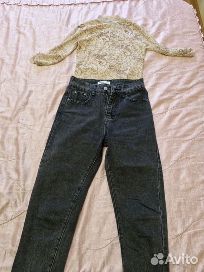 Вещи пакетом