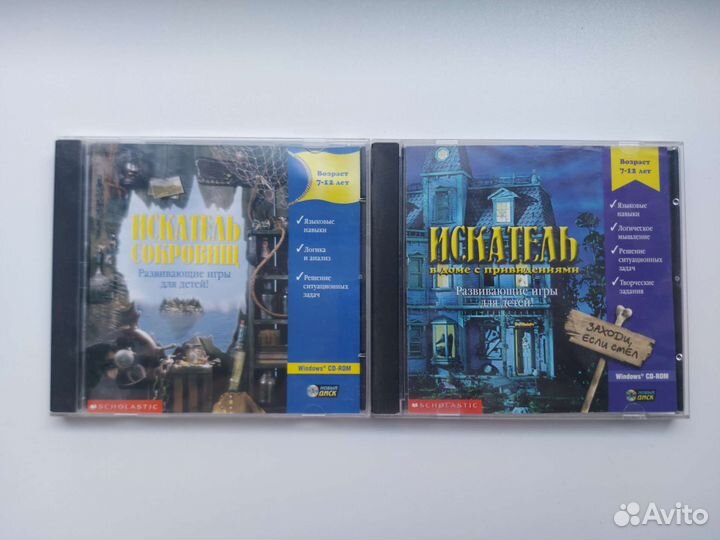 Компакт диски игры на пк