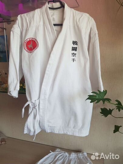 Кимоно для карате