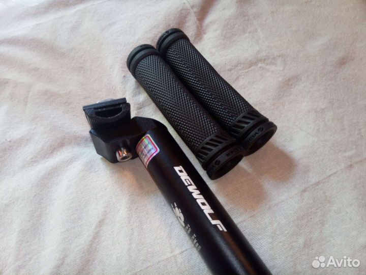Подседельный штырь и грипсы DeWolf