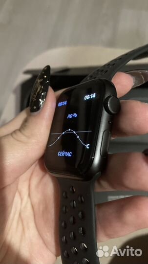 Apple watch se nike 44