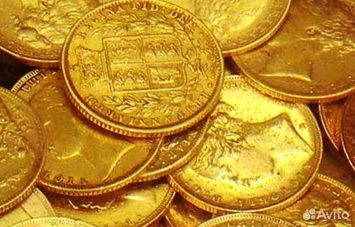Золотые монеты