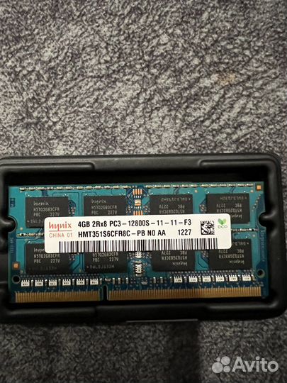 Оперативная память ddr3 1600