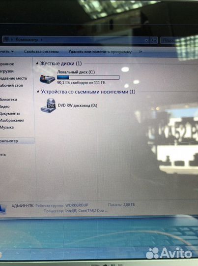 Ноутбук Dell 2/2/120/1