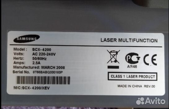 Принтер лазерный мфу samsung