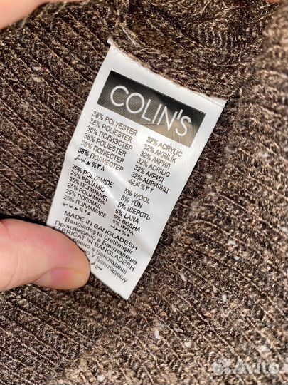 Джемпер женский шерсть