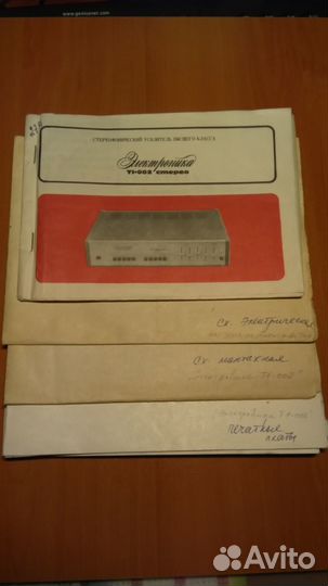 Технические описания на радиоизмерительные приборы