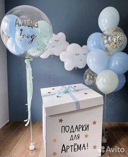 Коробка для шаров