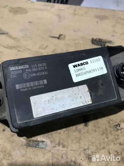 Блок управления ESC Foton S120 Aumark ISF3.8S5168