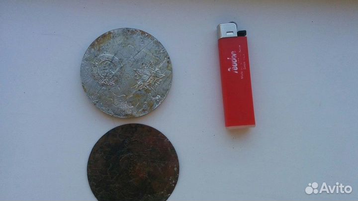 Раритет из СССР - Настольная медаль свжд