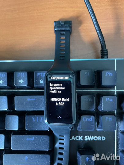 Смарт часы Honor Band 6