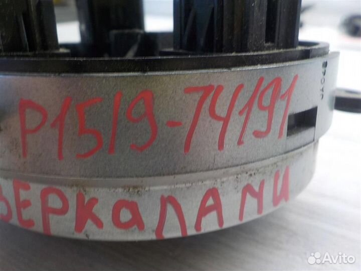 Кнопка противотуманки Ssang Yong Kyron 2005-2014