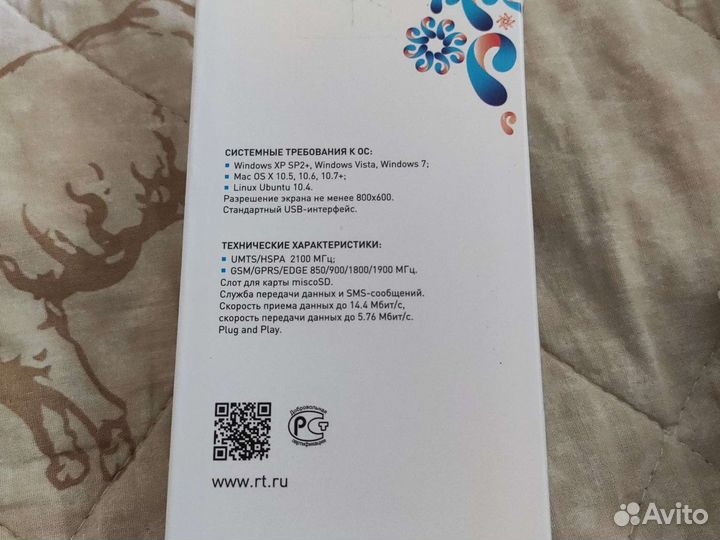Usb модем