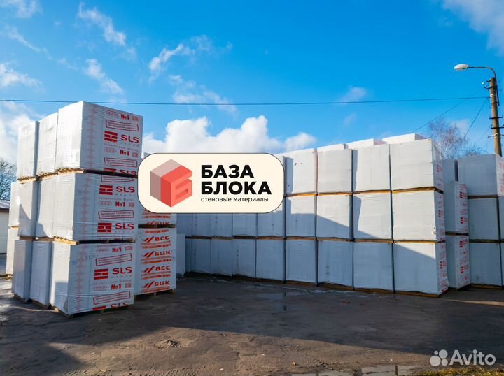 Газосиликат Пенобетонный блок