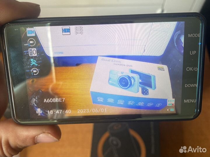 Видеорегистратор