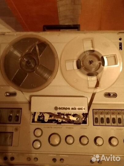 Катушечный магнитофон Астра 111
