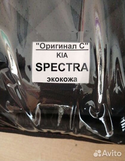 Авточехлы KIA spectra чёрные из экокожи