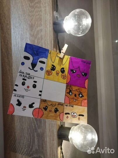 Наклейки skzoo (стрей кидс)