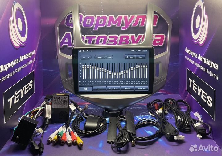 Штатная магнитола Chevrolet Cruze13-15 CC3 2K 3-32