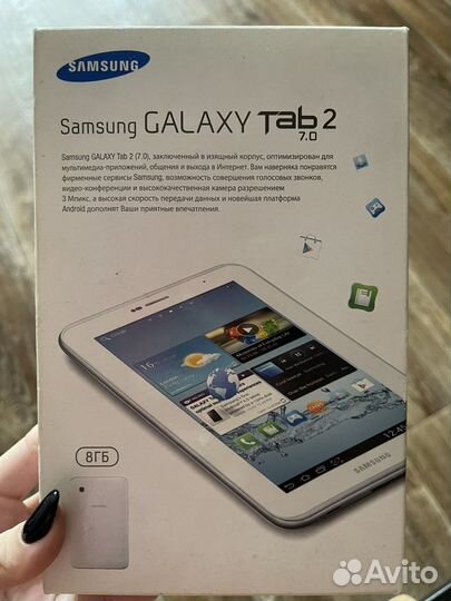 Планшет samsung galaxy tab 2 7.0