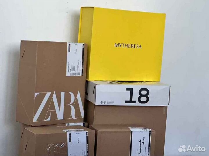 Доставка Zara, Next, Farfetch