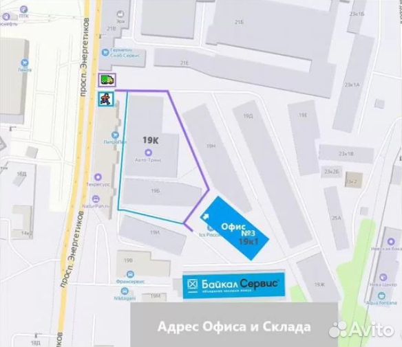 Поплавковый выключатель T-80/ 5 PVC Pedrollo 50014