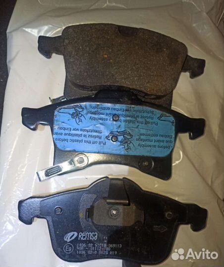 Тормозные колодки