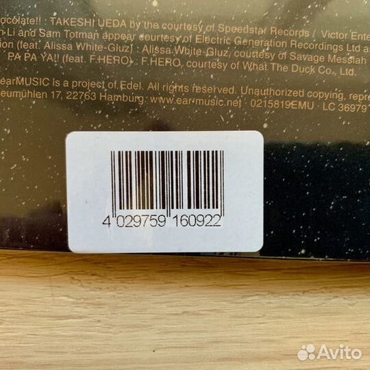 Виниловая пластинка Babymetal - 10 Babymetal Years