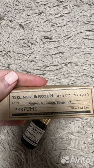 Zelinski rozen духи