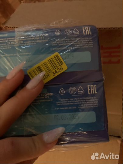 Детская смесь