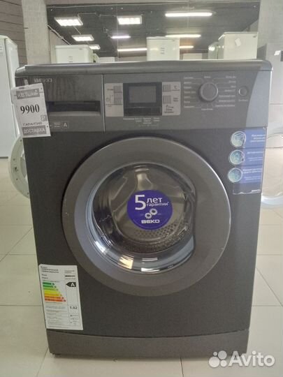 Стиральная машина бу