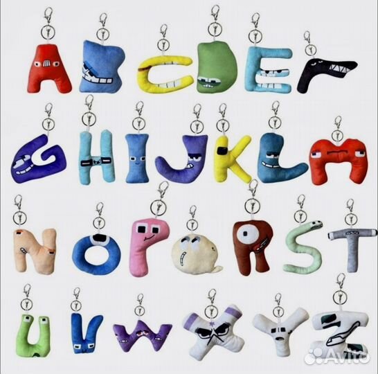 Алфавит лора - брелок. 10 см