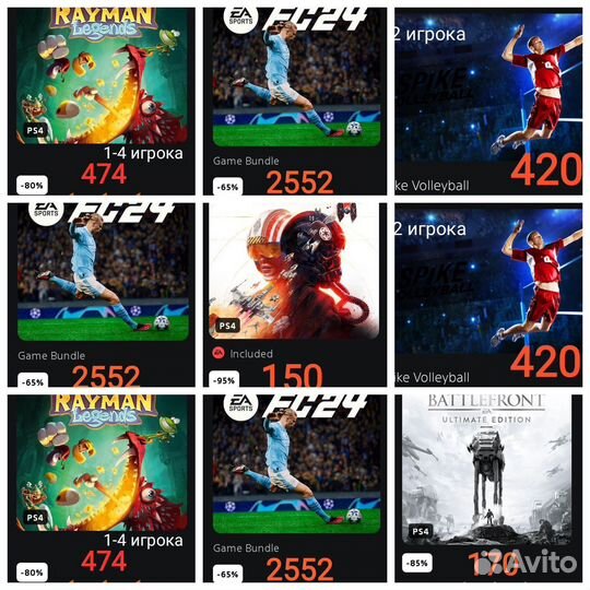 Sony playstation 4 игры