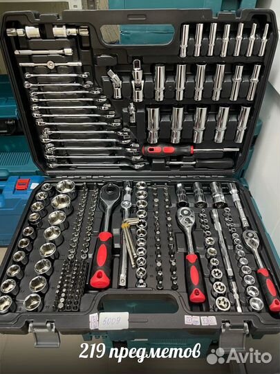 Набор инструментов force