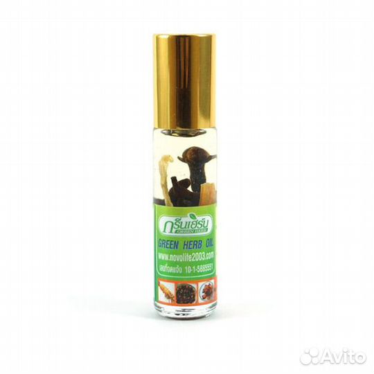 Бальзам тайский