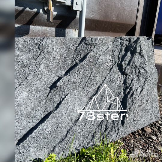 Панели скалы