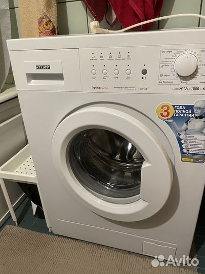 Стиральная машина автомат с баком