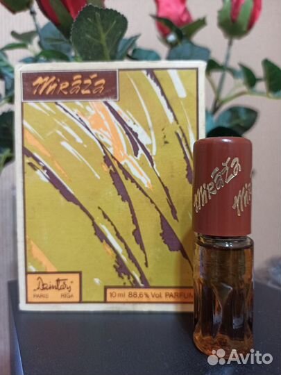 Духи Dzintars Рига СССР