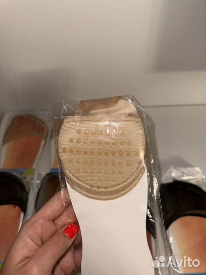 Колготки сетка со стразами / следки на пальцы