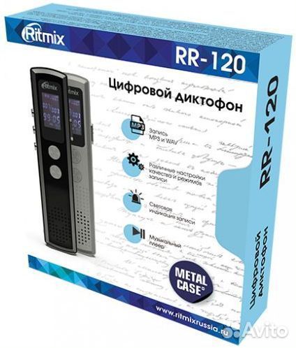 Диктофон Ritmix RR-120 8GB black