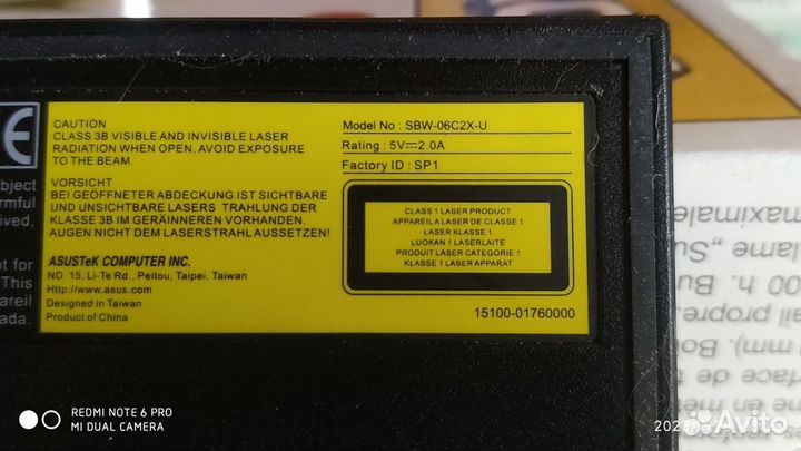 Внешний Blu-ray привод asus SBW-06C2X-U