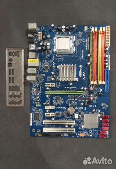 Комплект на Xeon L5410