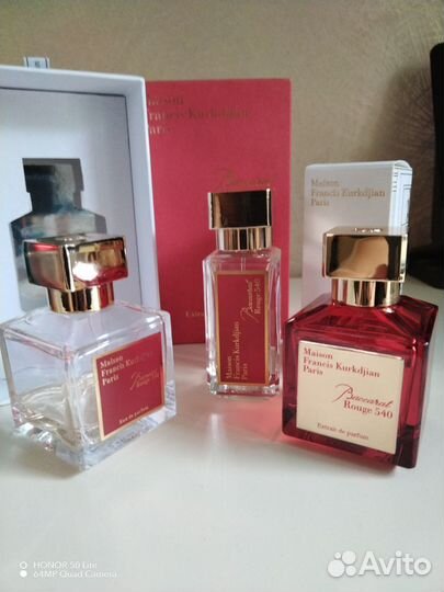 Baccarat rouge 540 распив