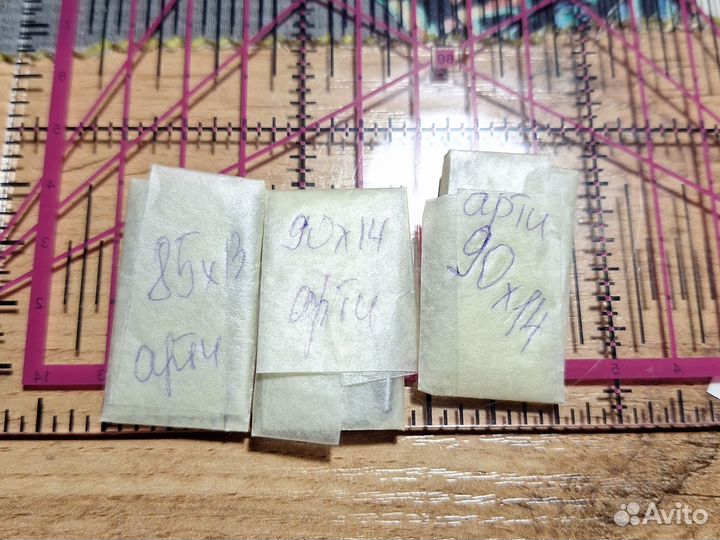 Швейные иглы для Ксении