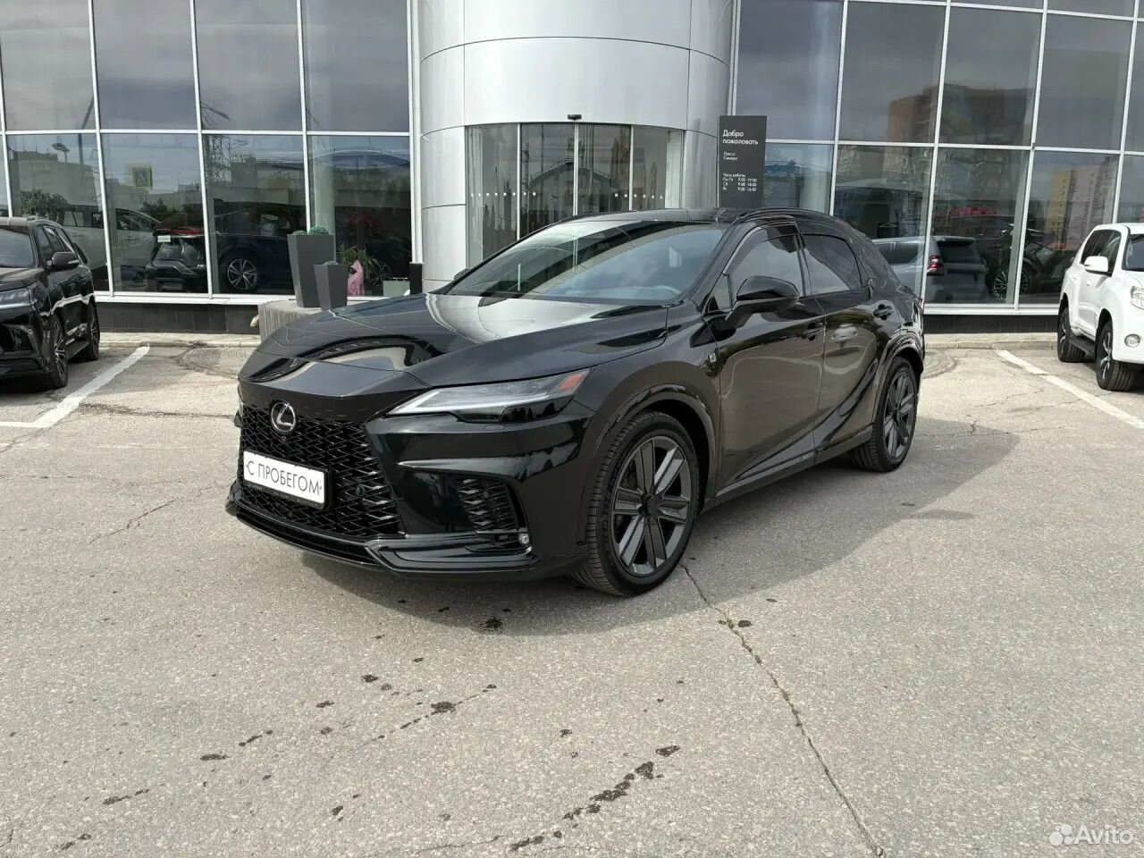 Lexus RX 2.4 AT, 2024, 7 742 км