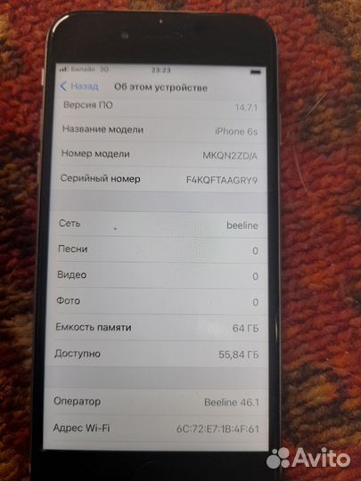 iPhone 6S, 64 ГБ