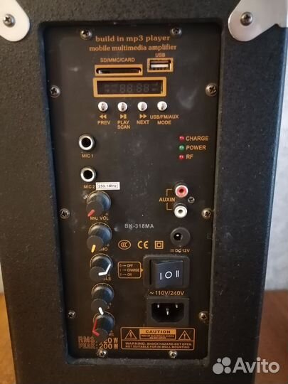 Портативная колонка