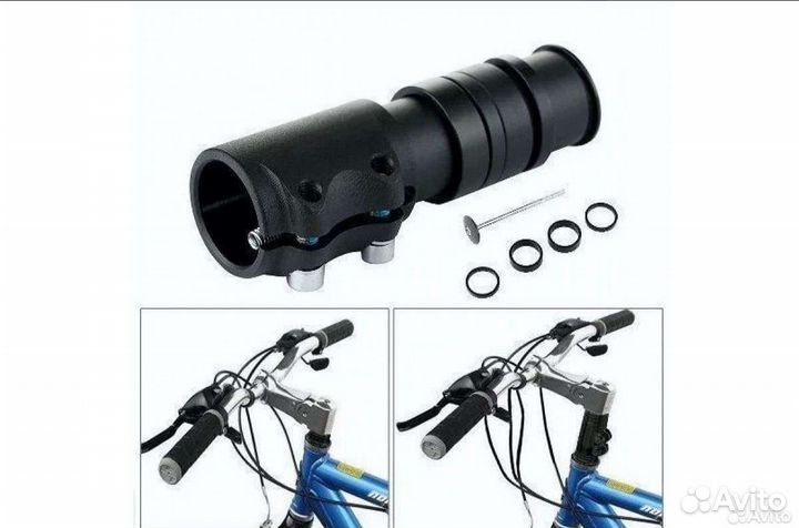 Вынос руля-удлинитель штока вилки. Новые