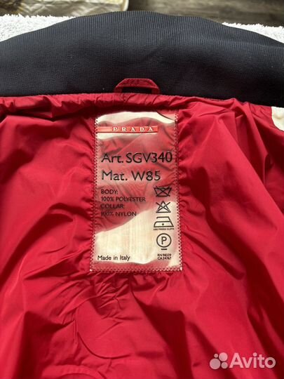 Куртка мужская prada
