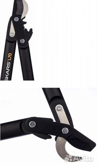 Сучкорез Fiskars L 70